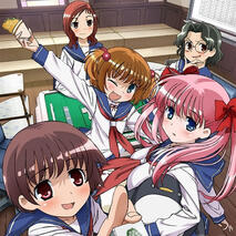saki